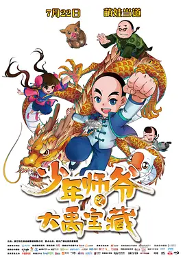 欧美成人精品一级高清片